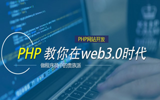 沈阳 php压缩包,PHP的解压缩函数怎么用？